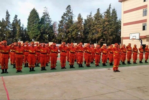 五华区组织区森林草原消防队开展入队宣誓仪式 中国科学网www.minimouse.com.cn