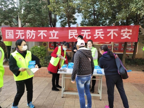云冶社区扎实开展2021年征兵宣传工作 中国科学网www.minimouse.com.cn