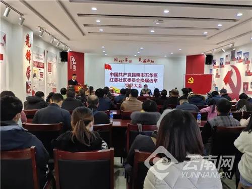 微信图片_20210107085906