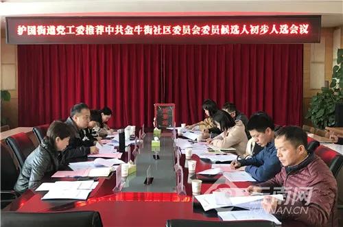 微信图片_20210107090004