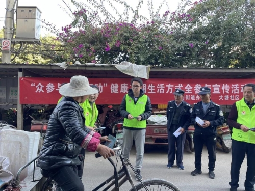 微信图片_20210113144240 微信图片_20210113144240