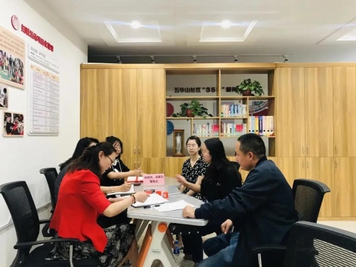 微信图片_20210119085453