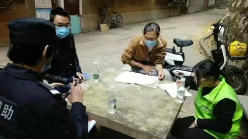 微信图片_20210119085544