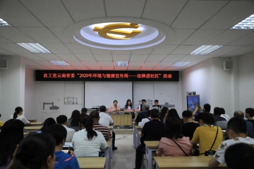 微信图片_20210119085714