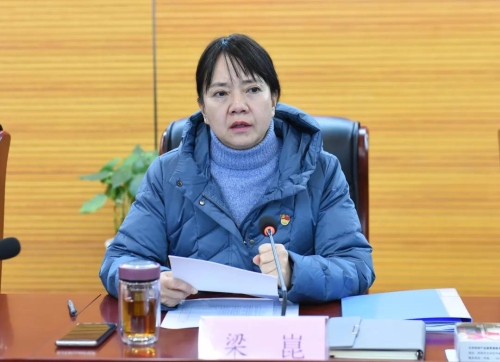 微信图片_20210119090031