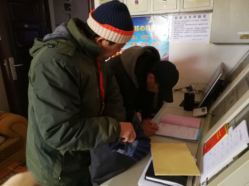 黑林铺社区开展宗教场所冬春季消防安全检查 中国科学网www.minimouse.com.cn