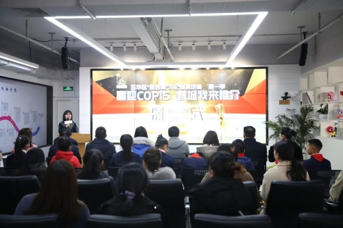 收获满满！“五华金话筒”小记者挑战赛圆满结束 中国科学网www.minimouse.com.cn