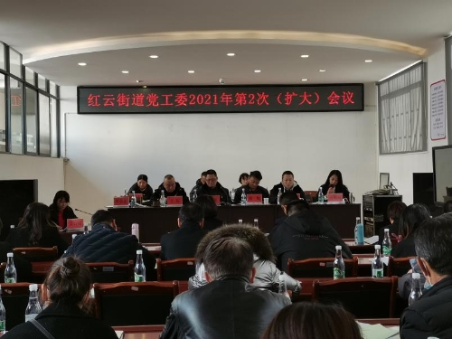 晒成绩、查不足、定目标 中国科学网www.minimouse.com.cn
