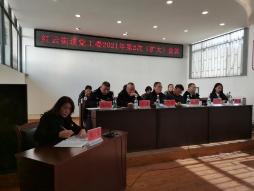 晒成绩、查不足、定目标 中国科学网www.minimouse.com.cn