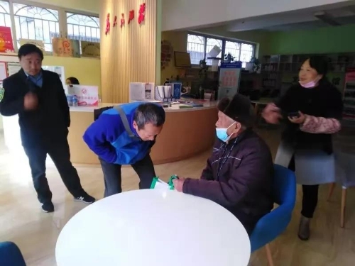 社区爱心公交 暖心又体贴 中国科学网www.minimouse.com.cn