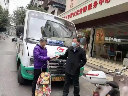 社区爱心公交 暖心又体贴 中国科学网www.minimouse.com.cn