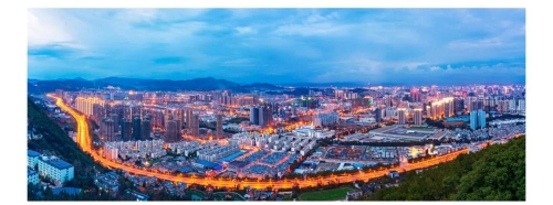 五华：用奋斗开启区域性国际中心城市高品质核心区建设新征程 中国科学网www.minimouse.com.cn