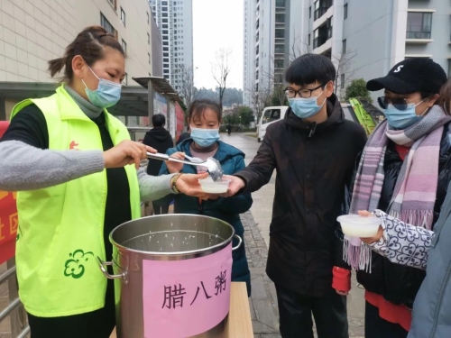 微信图片_20210121101450 微信图片_20210121101450