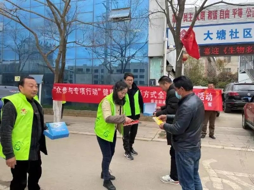 微信图片_20210122094656