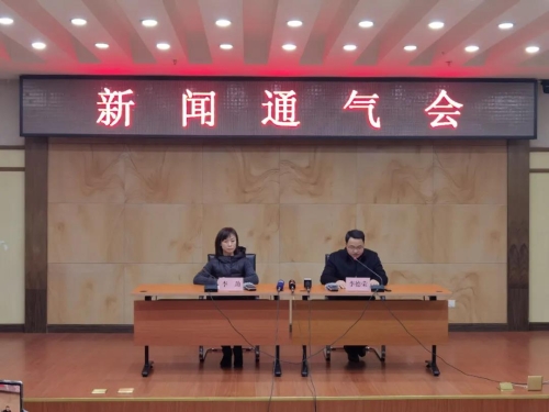五华区召开新闻通气会通报案件情况 中国科学网www.minimouse.com.cn