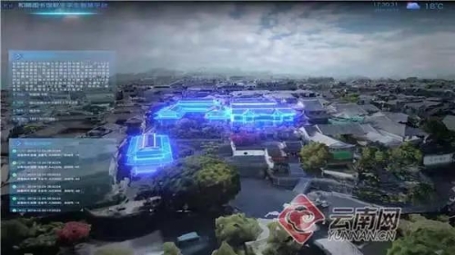 五华科技产业园两个项目进入首批国家文化产业发展项目库 中国科学网www.minimouse.com.cn
