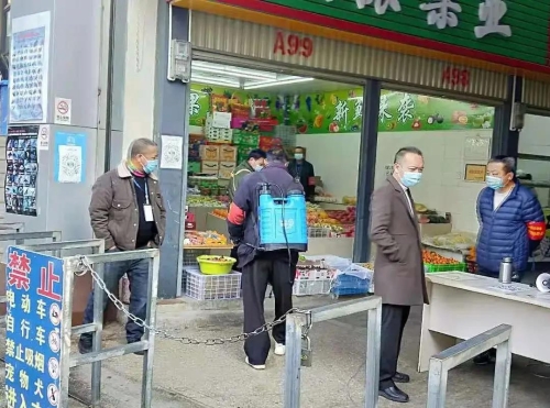 微信图片_20210127084944