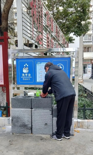 大观街道扎实推进爱国卫生“7个专项行动” 中国科学网www.minimouse.com.cn