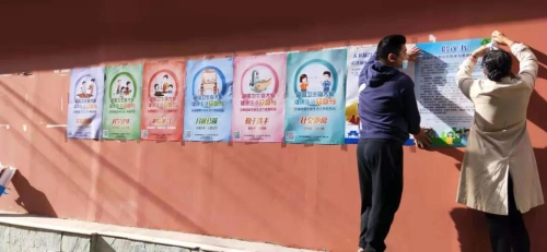 大观街道扎实推进爱国卫生“7个专项行动” 中国科学网www.minimouse.com.cn