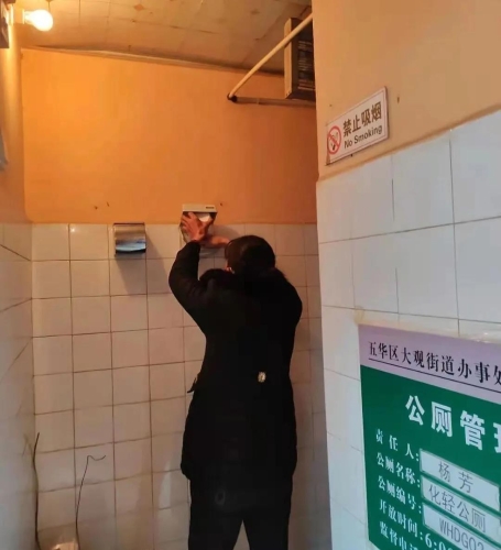 大观街道扎实推进爱国卫生“7个专项行动” 中国科学网www.minimouse.com.cn