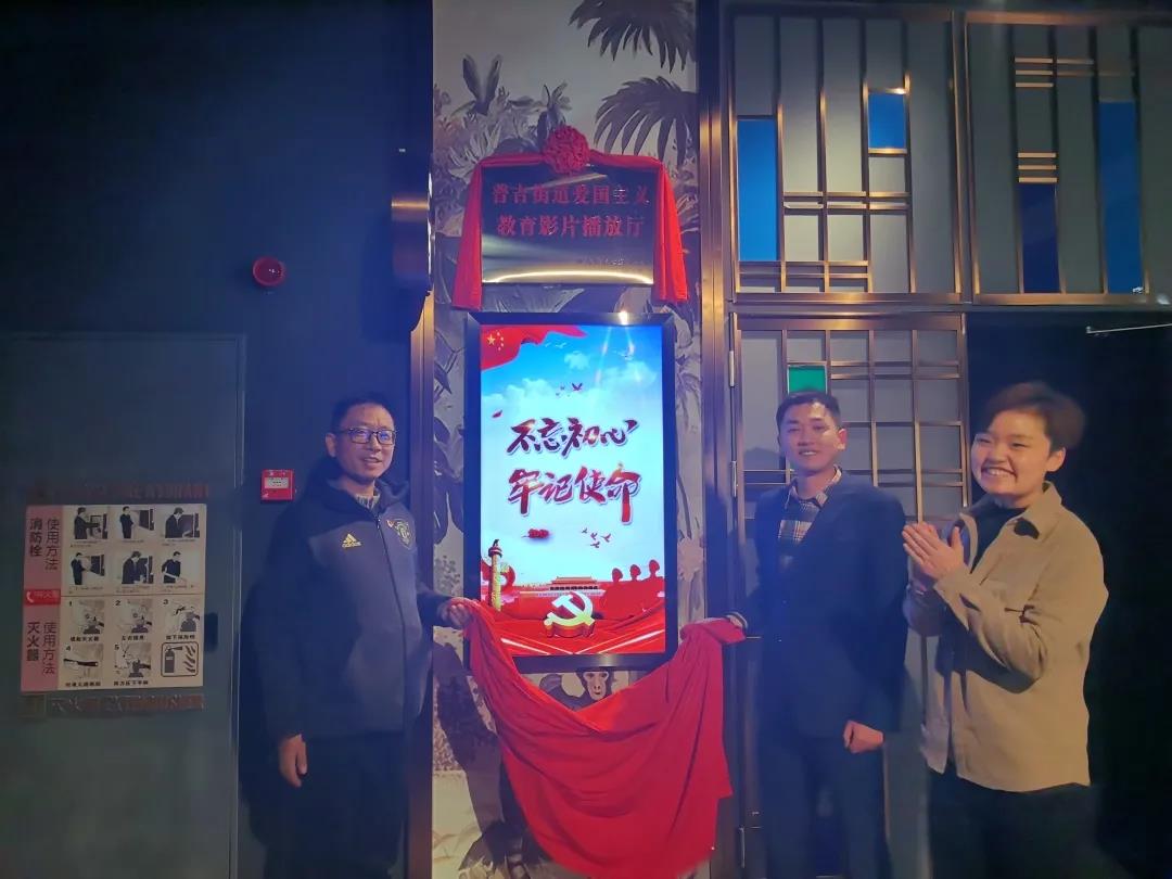 微信图片_20210129093302 微信图片_20210129093302