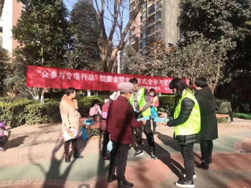 微信图片_20210129114317