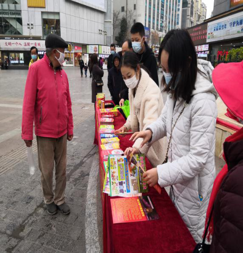 深入开展春节前烟花爆竹安全暨森林防火宣传活动 中国科学网www.minimouse.com.cn