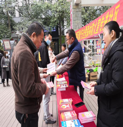 深入开展春节前烟花爆竹安全暨森林防火宣传活动 中国科学网www.minimouse.com.cn