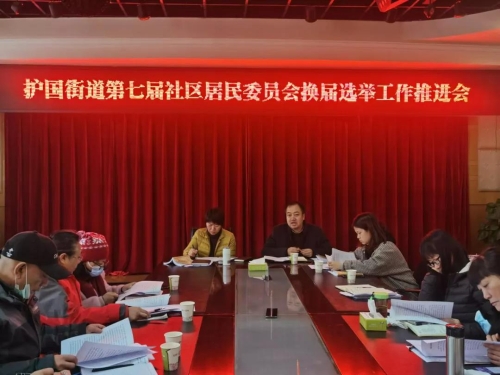 微信图片_20210201090101