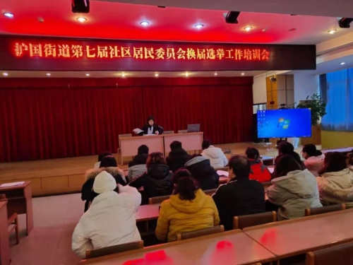 微信图片_20210201090159