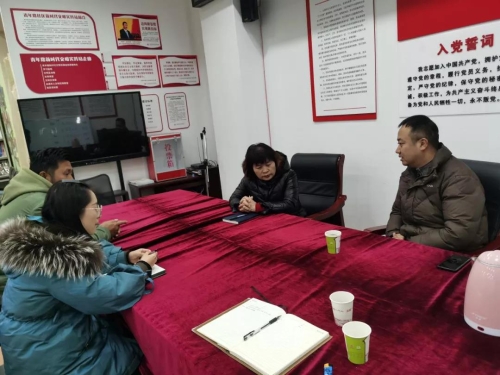 微信图片_20210201090239