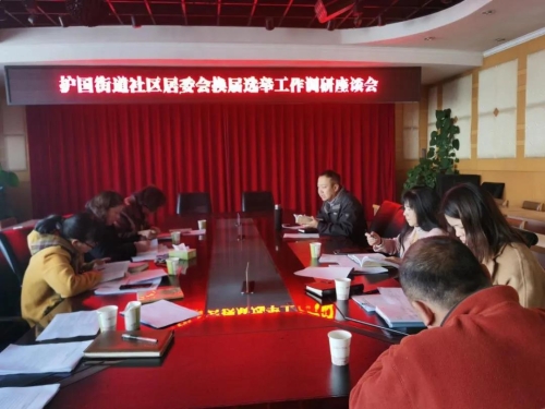 微信图片_20210201090321