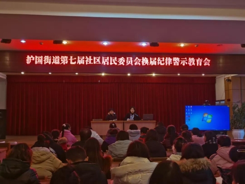 微信图片_20210201090400