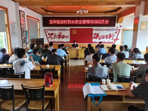微信图片_20210201090630