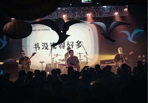 海鸥文化节系列活动 新血计划•五百里乐队选拔赛《海鸥》专辑即将亮相 中国科学网www.minimouse.com.cn