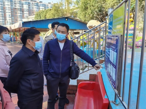 五华区开展节前安全生产检查 中国科学网www.minimouse.com.cn