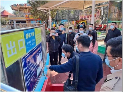 微信图片_20210208083402