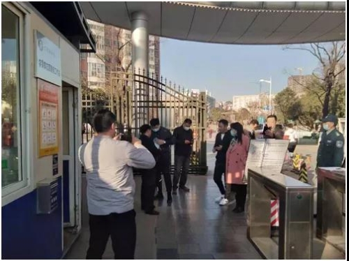 微信图片_20210208083407