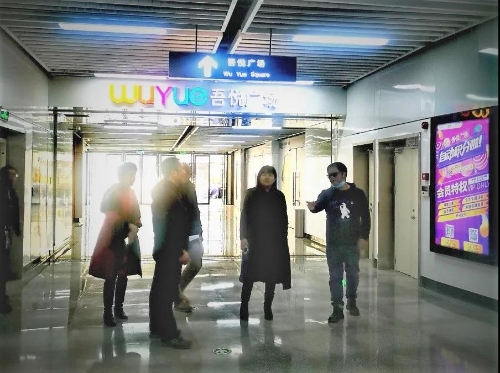 微信图片_20210208084427