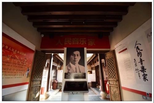 “翠湖博物馆群”系列报道 7｜昆明聂耳故居纪念馆 中国科学网www.minimouse.com.cn