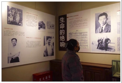 “翠湖博物馆群”系列报道 7｜昆明聂耳故居纪念馆 中国科学网www.minimouse.com.cn