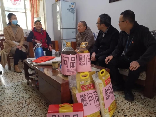 区领导开展节前走访慰问 中国科学网www.minimouse.com.cn