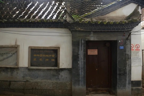 留在五华过大年∣5条五华旅游路线已经为您梳理好！ 中国科学网www.minimouse.com.cn