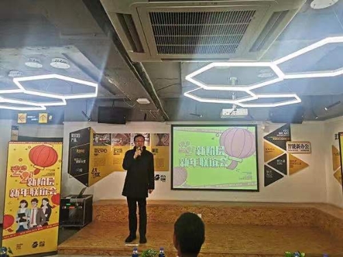 五华新阶又增新成员 沃力空间挂牌新阶联系点 中国科学网www.minimouse.com.cn