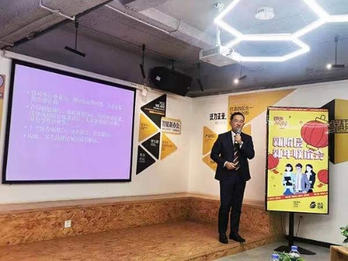 五华新阶又增新成员 沃力空间挂牌新阶联系点 中国科学网www.minimouse.com.cn