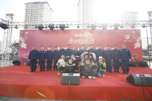 春城头条联合昆明市网络文化协会派员看望慰问大队消防指战员 中国科学网www.minimouse.com.cn
