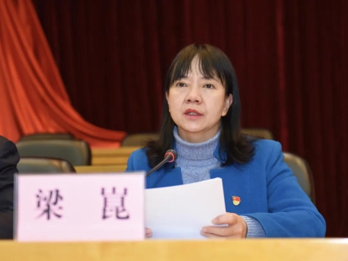 中共昆明市五华区纪委十一届六次全体会议召开 中国科学网www.minimouse.com.cn