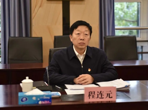 程连元指导五华区委常委班子2020年度民主生活会 中国科学网www.minimouse.com.cn