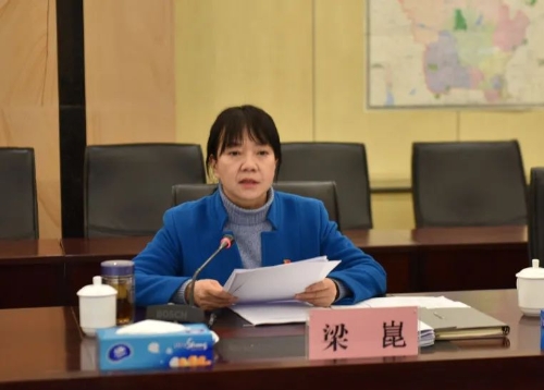 程连元指导五华区委常委班子2020年度民主生活会 中国科学网www.minimouse.com.cn