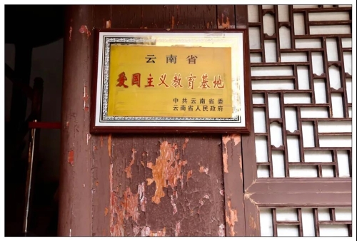 微信图片_20210210094211